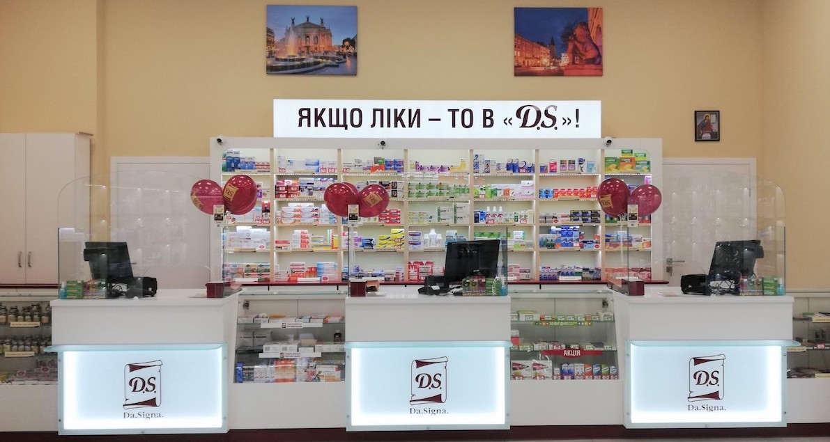 Мережа аптек D.S. у 2022 році: працюємо, допомагаємо, волонтеримо