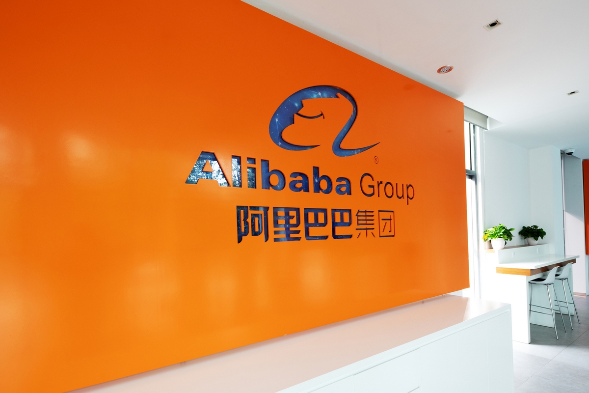 Скарби Alibaba: як Джек Ма створив гіганта інтернет-торгівлі та що завадило йому підкорити світ