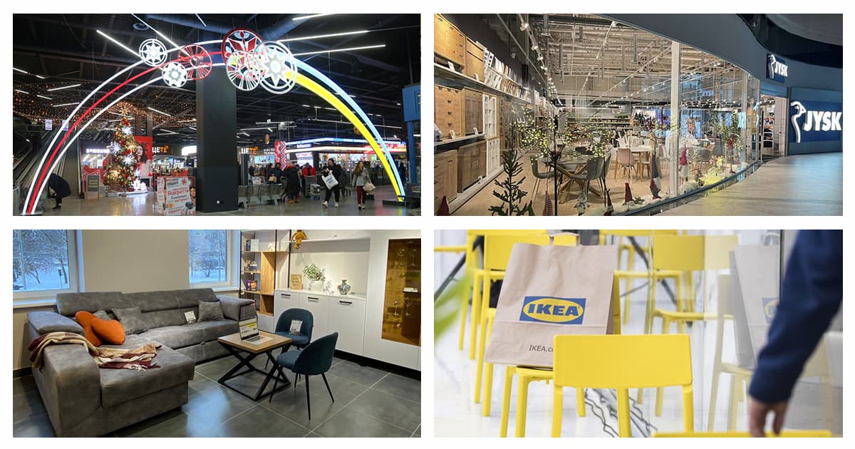 Обзор новостей DIY: Эпицентр, Дубок, JYSK, IKEA и другие