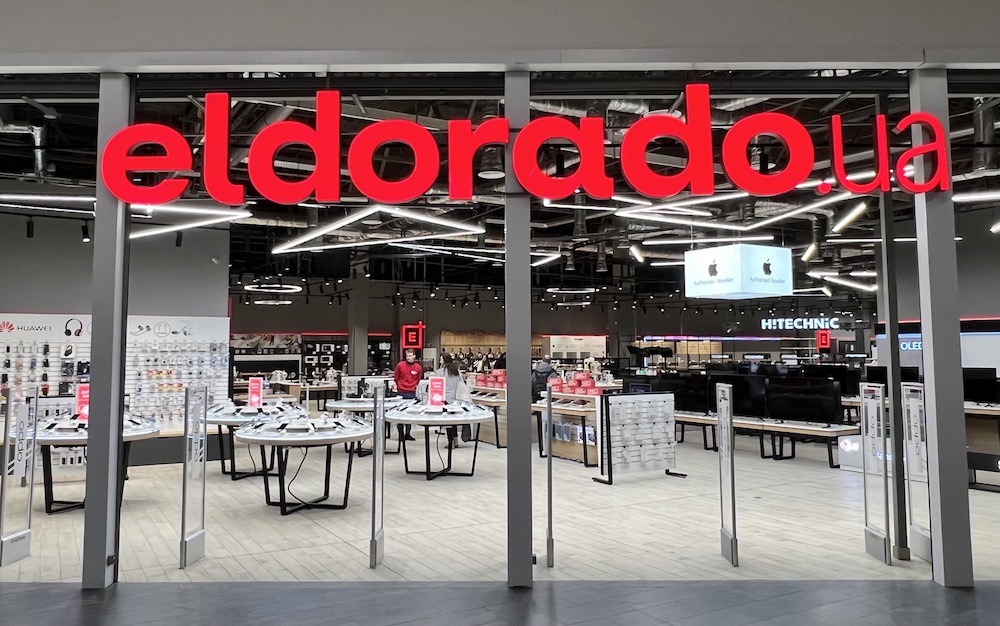 Eldorado.ua возобновил работу магазина в ТРЦ Retroville