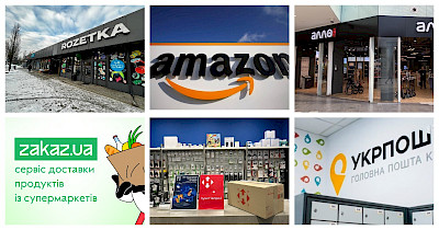 Новини логістики та e-commerce: колаборація Нова пошта з Сільпо та Moyo, 12 нових точок видачі від Rozetka, найпопулярніші товари грудня на маркетплейсі Алло та багато іншого