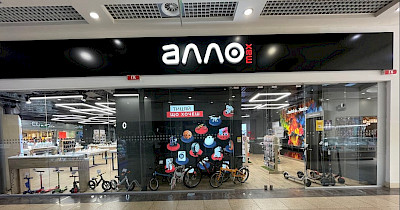 Новорічні підсумки Алло: чотири нових магазини за час війни та 290 працюючих на початок 2023 року