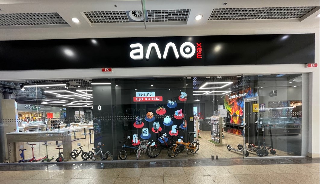 Новорічні підсумки Алло: чотири нових магазини за час війни та 290 працюючих на початок 2023 року