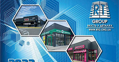 Андрей Носик и Антон Кононенко, Ремтекгруп: В 2022-м больше всего гордимся отличием «За содействие войску» от господина Залужного