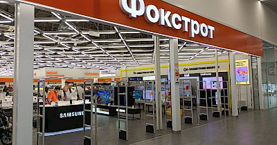 «Карточный модуль» в Фокстрот: более 1 млн грн продаж в кредит за время «пилота»