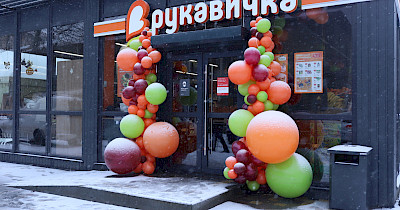 Сеть Рукавичка в конце года открыла шесть новых магазинов во Львовской области