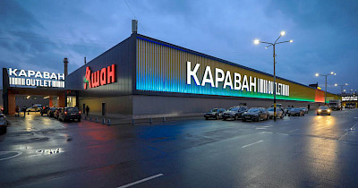 Киевский ТРЦ Караван Outlet установил мощные генераторы и начинает бесперебойную работу
