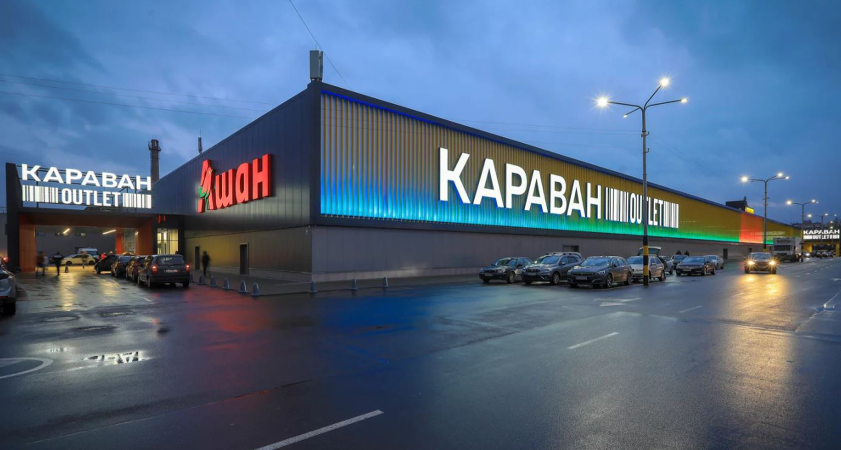 Киевский ТРЦ Караван Outlet установил мощные генераторы и начинает бесперебойную работу