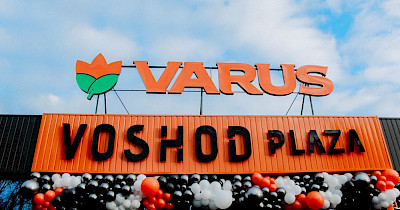 Varus відкрив новий супермаркет у Кривому Розі (фотоогляд)