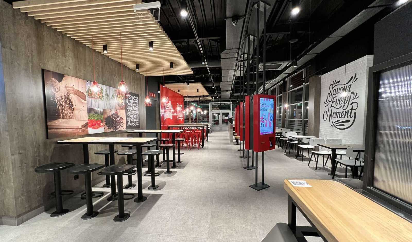 Сеть ресторанов KFC открыла в Киеве новый ресторан – 51-й в Украине (+фото)