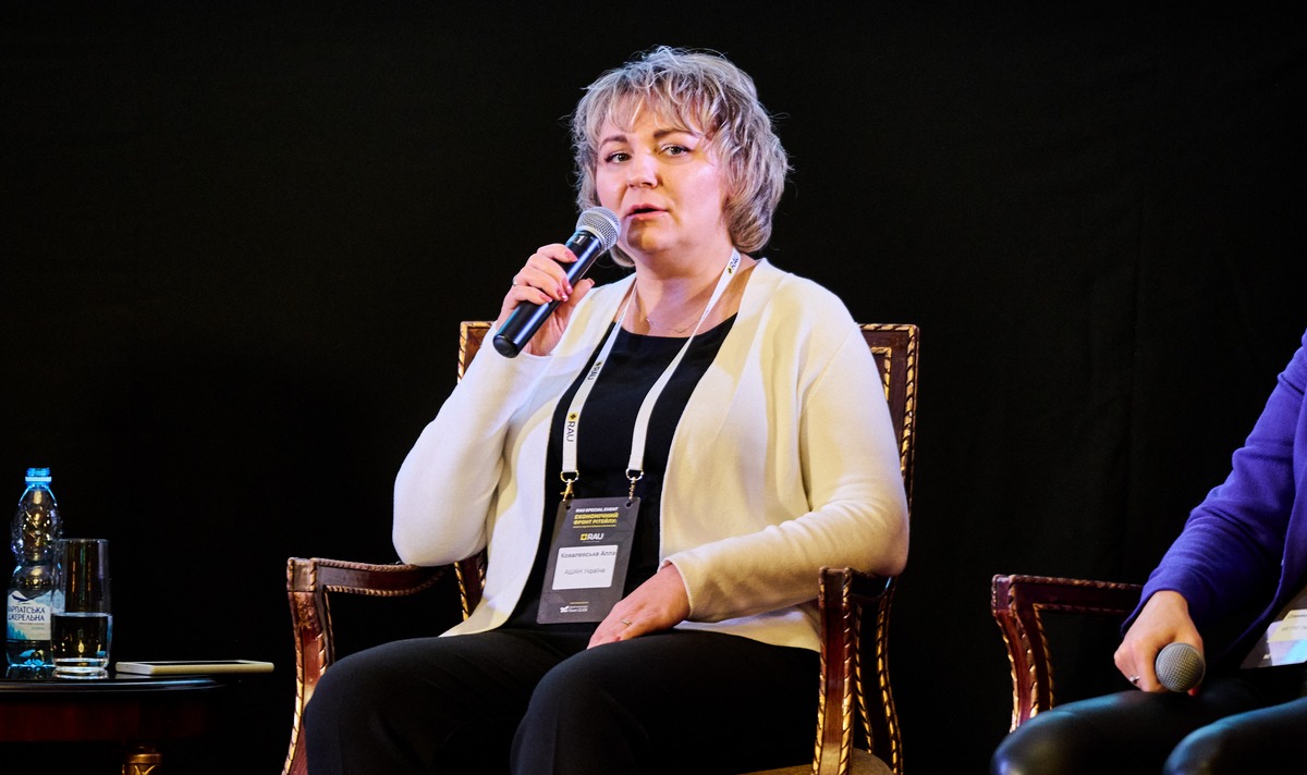 Алла Ковалевська, Auchan Україна: Тільки за один місяць ми втратили 100 млн грн у товарообігу, а держава недоотримала 17 млн грн податків