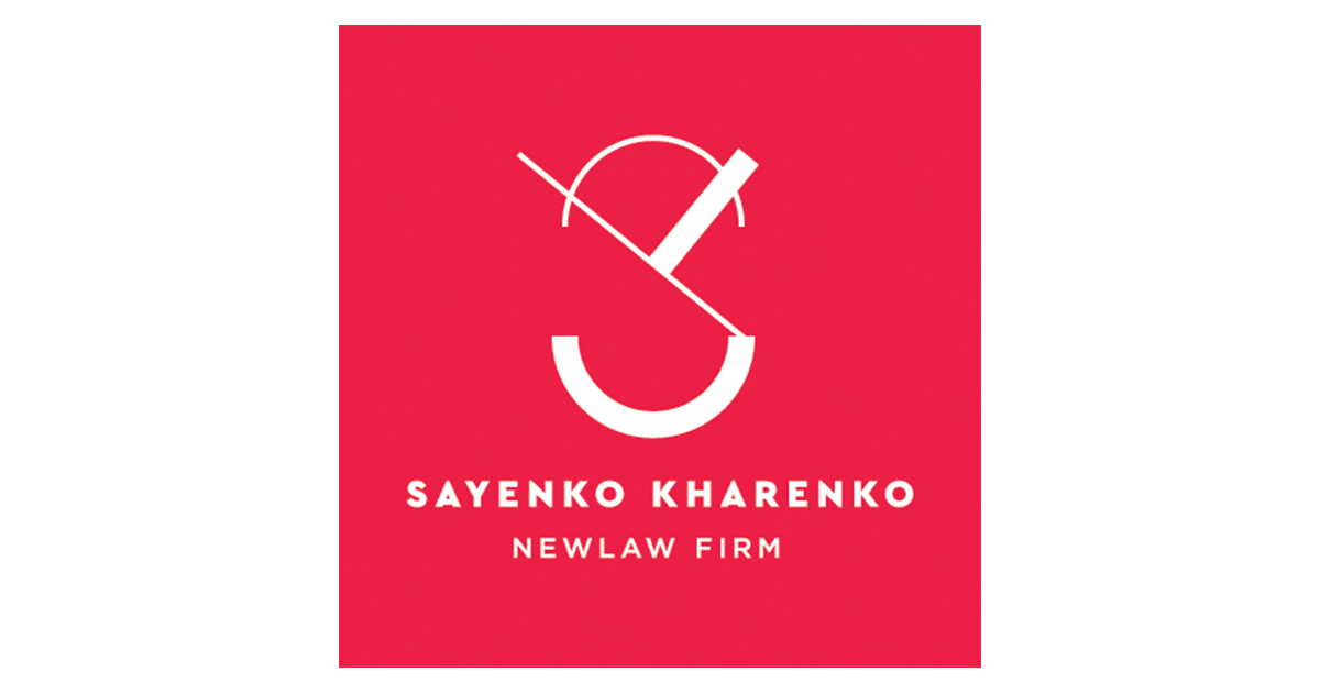 Sayenko Kharenko спільно з благодійним фондом «Дихай» продовжує традицію благодійних ініціатив до свят