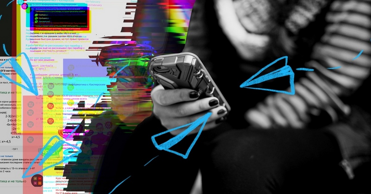 Вам телеграмма: как ритейлеры развивают официальные Telegram-каналы во время войны