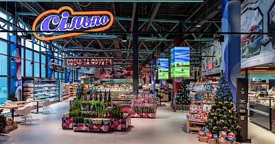 Под ракетами: Сільпо открывает новый супермаркет с летательными аппаратами в Борисполе (фотообзор)