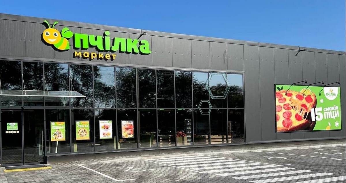 Елена Гречишкина, Пчелка маркет: В марте мы потеряли 30% бизнеса