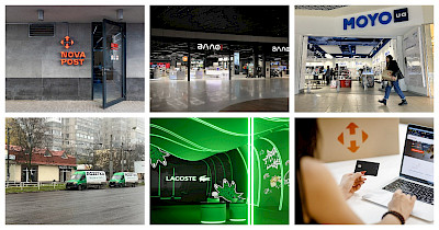 Новини логістики та e-commerce: нові відділення Нова пошта у Польщі, відновлення роботи Rozetka в Херсоні, додаткові сервіси від маркетплейсу Алло та багато іншого