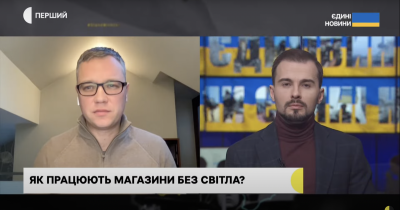 Андрій Жук, RAU: Як рітейл пережив перший блекаут