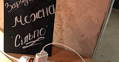 Сільпо будуть зі світлом навіть у блекаут