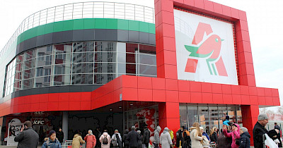 Ашан має намір встановити генератори та мініелектростанції у всіх магазинах мережі