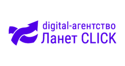 Генеральним спонсором RAU Special Event виступить рекламне digital-агентство Ланет CLICK