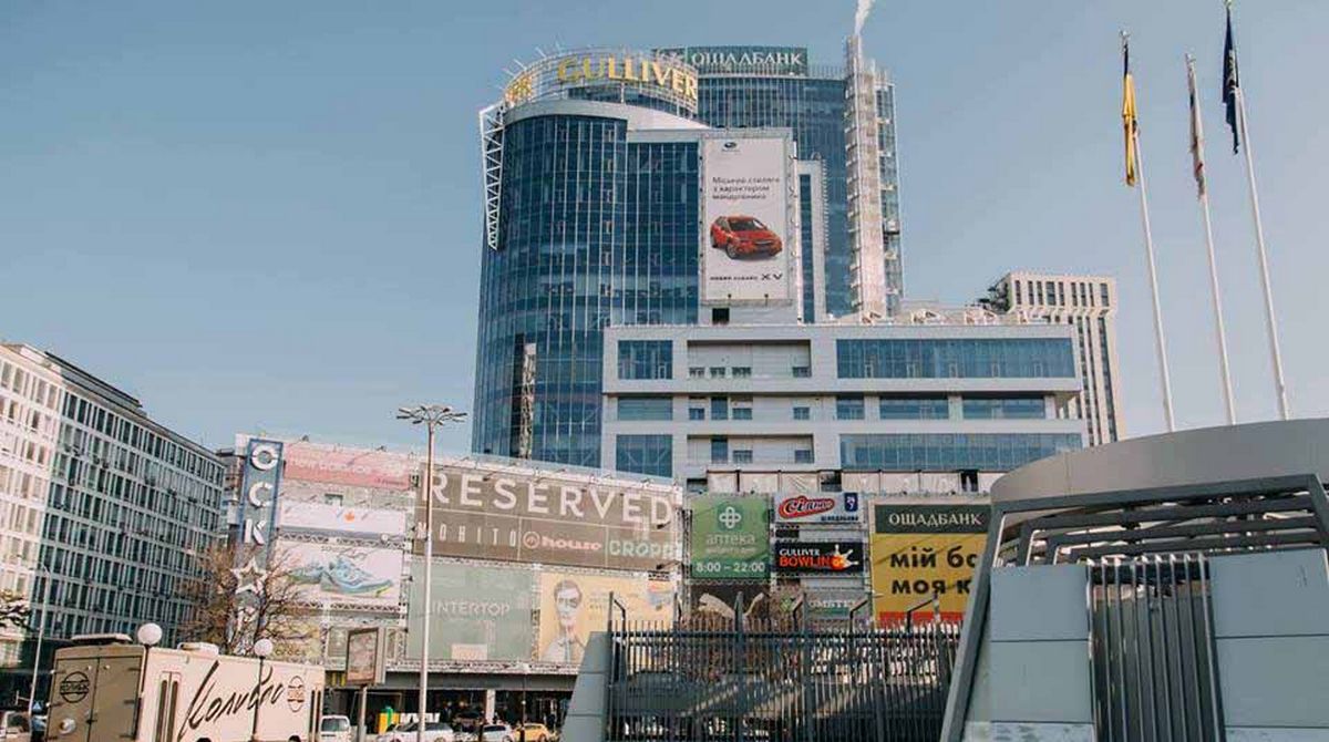 Владелец БФК Gulliver и Eldorado может потерять свои активы – СМИ