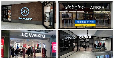 Обзор новостей fashion-ритейла: Arber, Vovk, LC Waikiki, Lacoste, LPP, Inditex, Tom Ford и другие