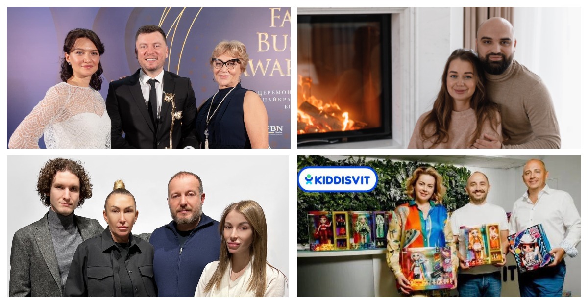 Сімейна справа: які українські торговельні мережі розвиваються як сімейні бізнеси. Частина 2