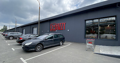 У Вишневому оновили найстаріший магазин Fozzy Group – гіпермаркет Fozzy (фотоогляд)