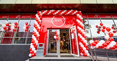 Мережа шопінг-центрів Територія min провела конкурс для студентів