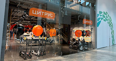 Магазин Цитрус возобновил работу в киевском ТРЦ Ocean Plaza