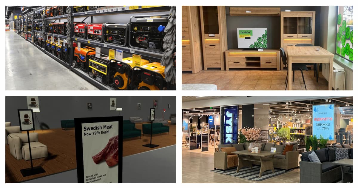 Новости DIY: Эпицентр, Дубок, IKEA, Jysk и Текстиль-Контакт