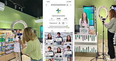 Сеть аптек Подорожник стала лидером среди фарм-ритейлеров в TikTok