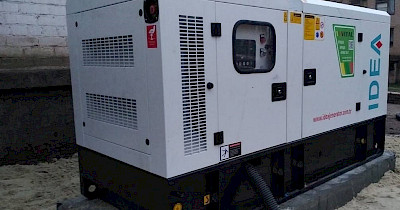 «Генератори світла» – спільний проект WOG та МОЗ із забезпечення лікарень генераторами