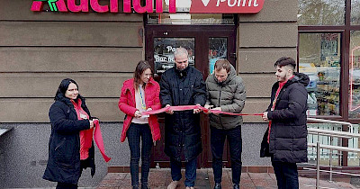 Ашан открыл новый Pick up Point в столице – один из самых больших в этом формате