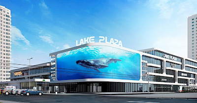 Необходимо рядом: открытие киевского БФК LAKE PLAZA на Оболони запланировано на 19 ноября