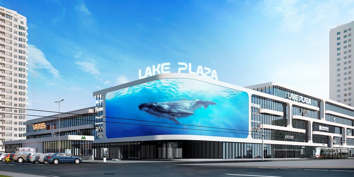 Необходимо рядом: открытие киевского БФК LAKE PLAZA на Оболони запланировано на 19 ноября