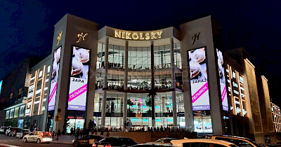 Как работает ТРЦ Nikolsky в Харькове после восстановления