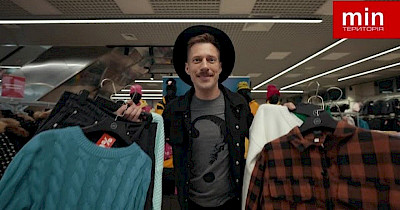 Победим вместе: Территория Минимальных Цен запустила рекламный комедийный сериал