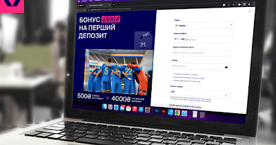 Бонуси за реєстрацію на FAVBET: подвоєння депозиту та інші переваги