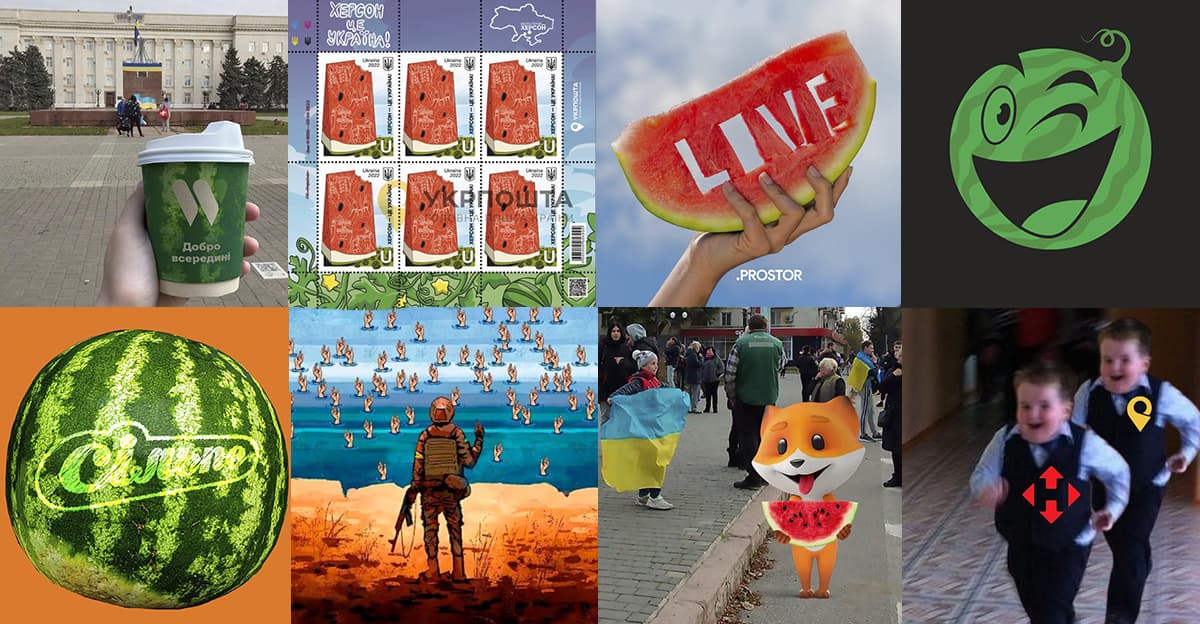 Херсон – это Украина: как ритейлеры отреагировали на освобождение ВСУ города-героя Херсон в соцсетях