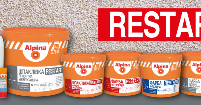 Легкое и быстрое восстановление вашей жизни. Система быстрого ремонта Alpina Expert Restart