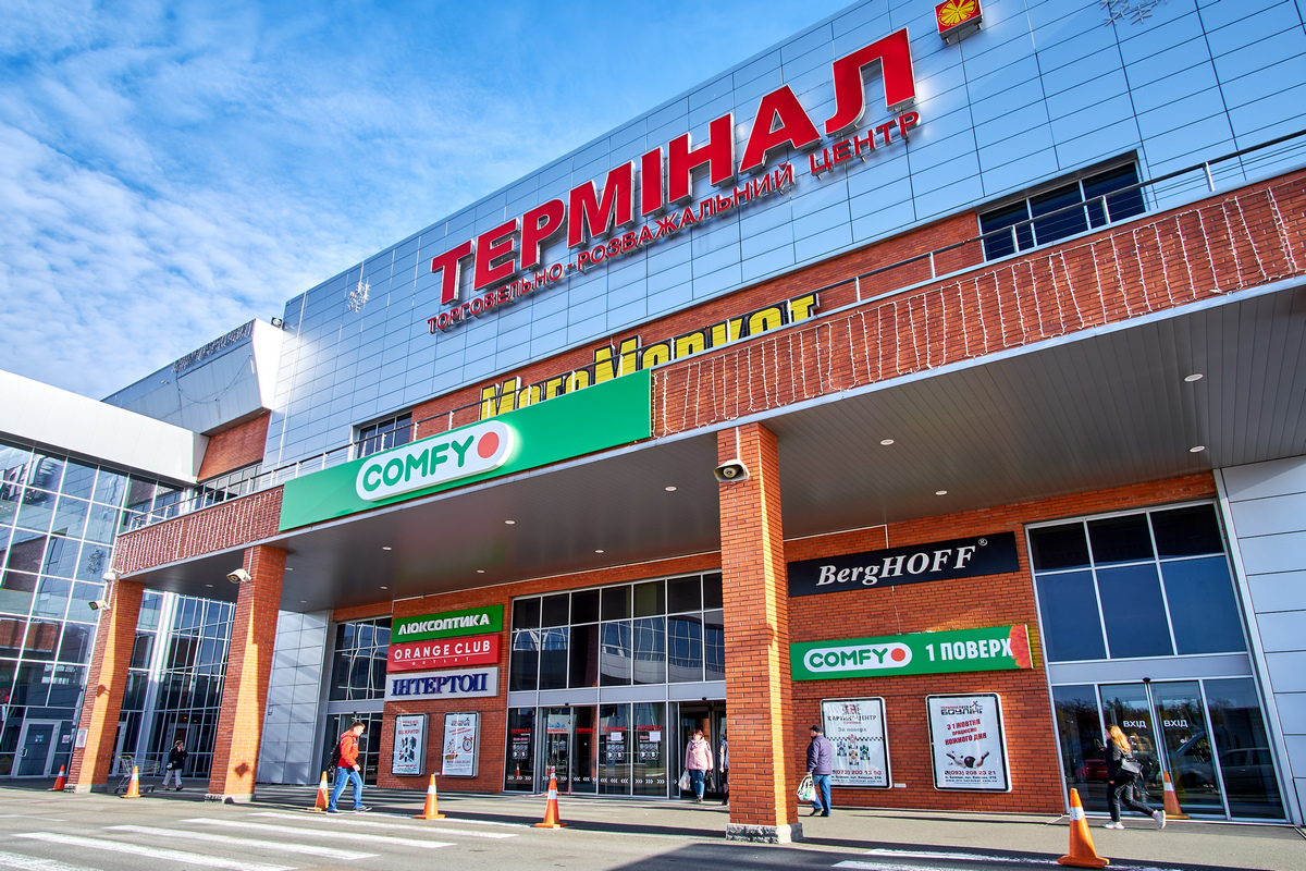 Сеть Comfy открыла новый магазин в Броварах (фотообзор)