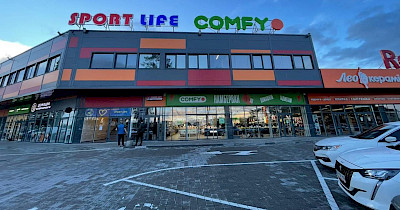 Роман Курицький, Building Development: Відкрили SportLife в Retail Park Bucha та залучаємо орендарів у нові проекти