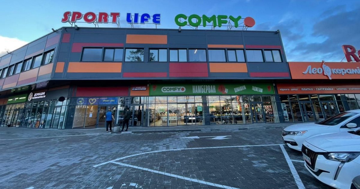 Роман Курицький, Building Development: Відкрили SportLife в Retail Park Bucha та залучаємо орендарів у нові проекти