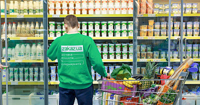 Инфографика Zakaz.ua: как за год изменились цены на продукты в супермаркетах