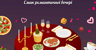 Найпопулярніші романтичні страви – суші, піца і шашлик – опитування