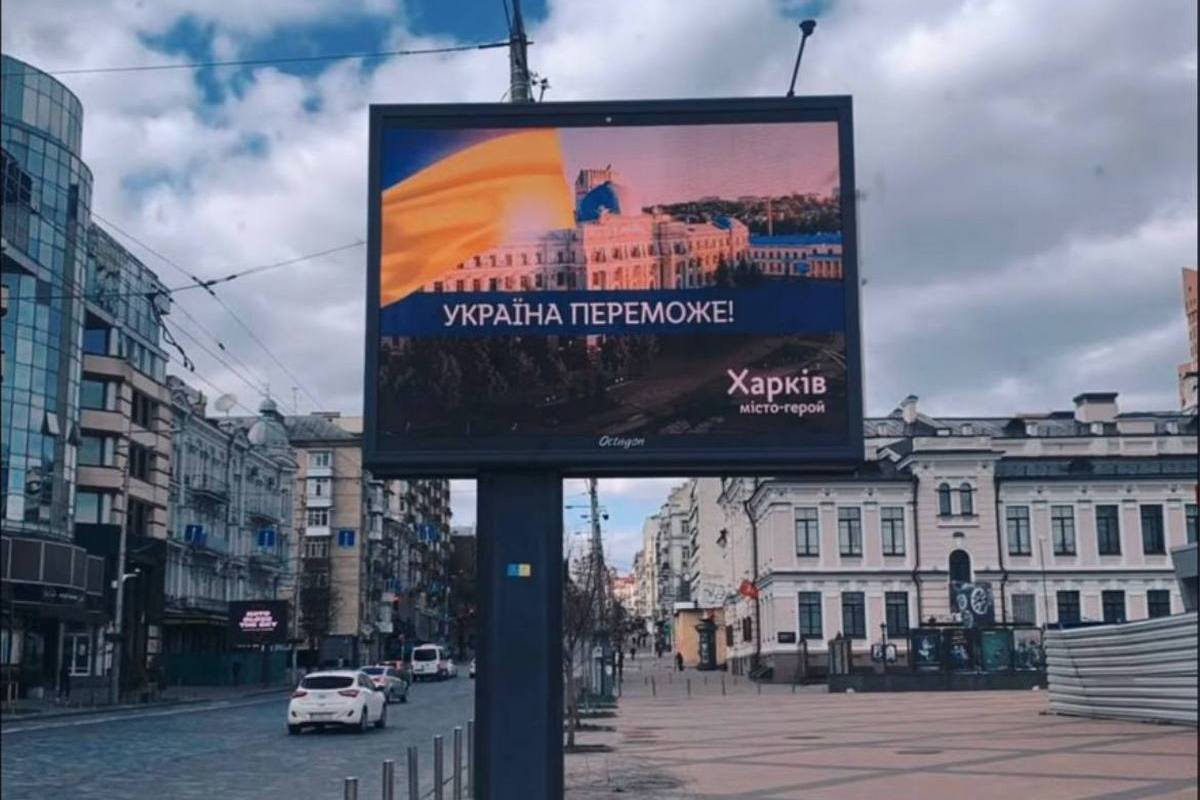 Реклама во время войны: что работает, а что нет – исследование Kantar