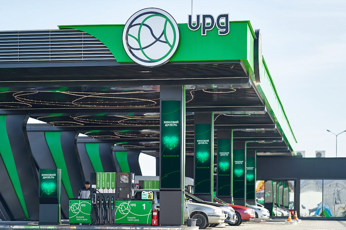 UPG однією з перших завезла на паливний ринок країни морозостійкий Euro diesel