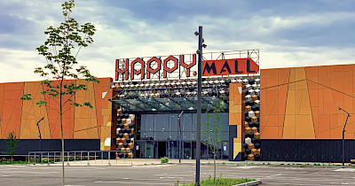 Щасливий: як виглядає новий ТРЦ Happy Mall у Рівному (фотоогляд)