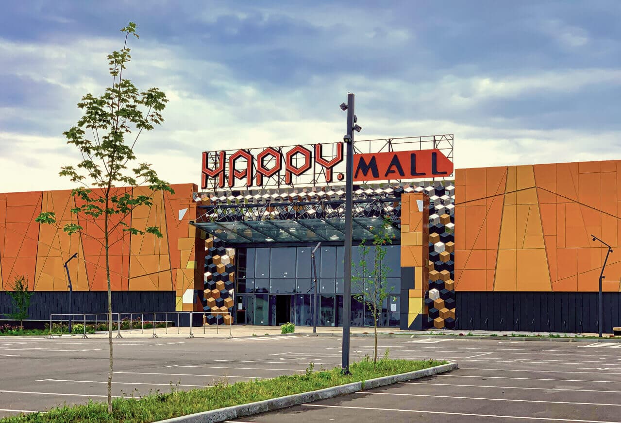 Щасливий: як виглядає новий ТРЦ Happy Mall у Рівному (фотоогляд)
